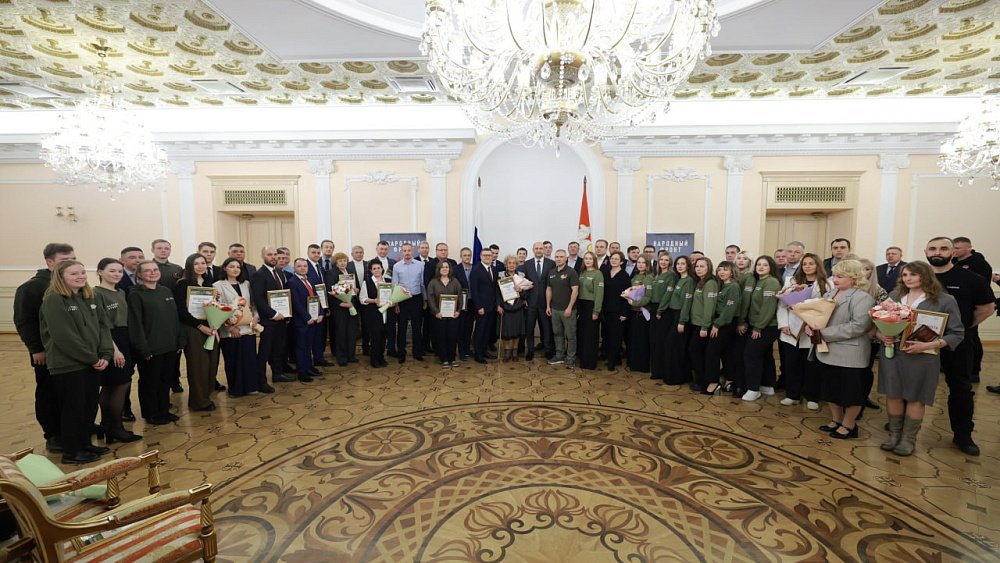 В Челябинске наградили активистов Народного фронта