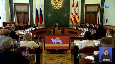 Челябинск готовится к юбилею Победы