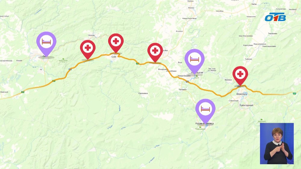 Власти помогают водителям на трассе М-5 в Челябинской области