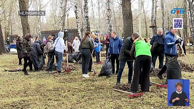 Гордума навела порядок в челябинском Саду Победы