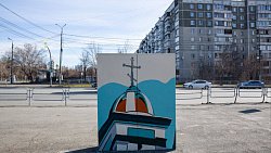 Около челябинских храмов расписали трансформаторные будки к Пасхе