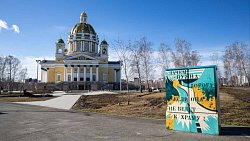 Около челябинских храмов расписали трансформаторные будки к Пасхе