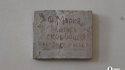 Католики Челябинска встречают Пасху