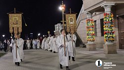 Православные южноуральцы встретили Воскресение Христово ночным бдением