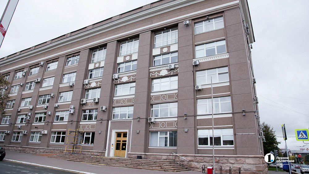 В России отмечают День местного самоуправления