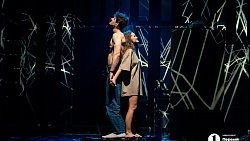 В Челябинске показали трагикомедию о слепом музыканте, мечтающем о любви