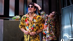 В Челябинске показали трагикомедию о слепом музыканте, мечтающем о любви