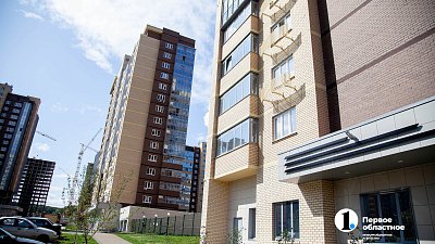 В Челябинске спрос на жилье в новостройках вырос на 31%