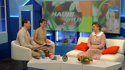 Об акции «Библионочь» — Гость в студии