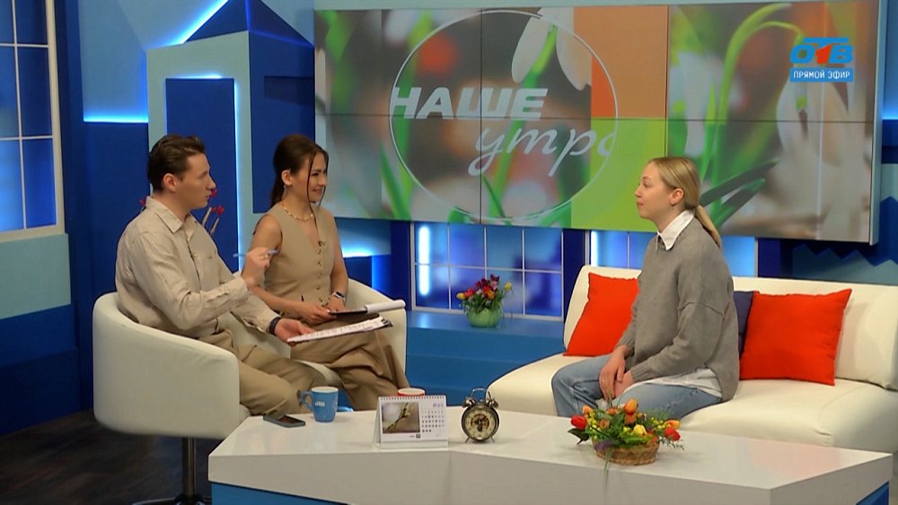 О пользе лаврового листа — Гость в студии