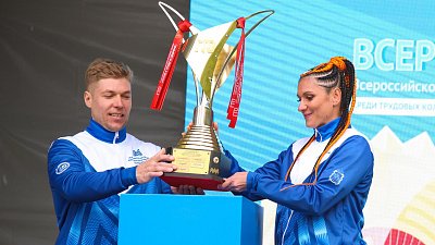 Команда «ММК» представит Челябинскую область на фестивале ГТО в Сочи