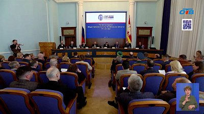 Общественники обсудили ЖКХ и состояние общества