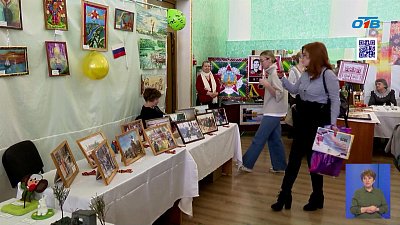 Прошел гала-концерт фестиваля творчества инвалидов