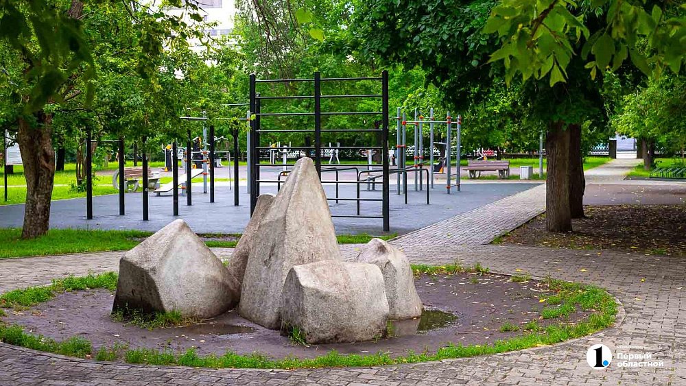 В Челябинской области стартовало голосование за объекты благоустройства в 2026 году