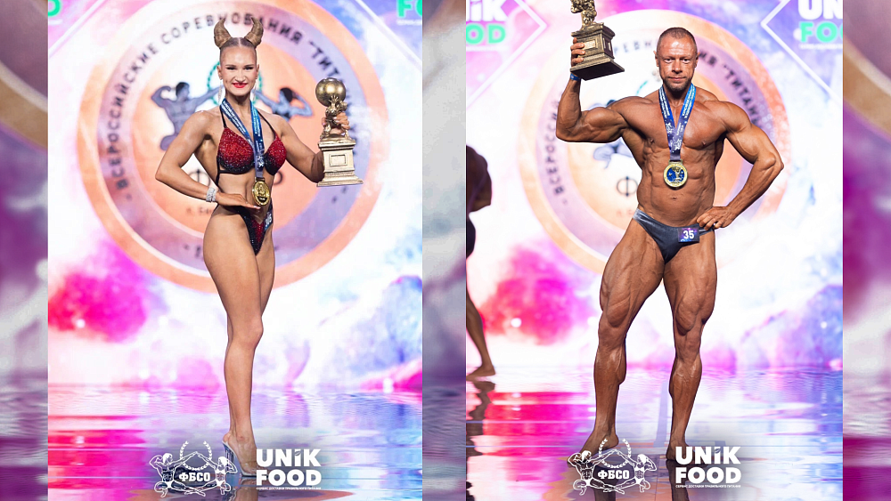 Челябинские бодибилдеры поразили бицепсами на турнире «Титаны Урала»