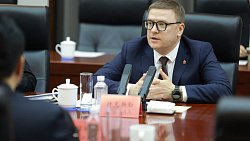 Китайский Далянь и Челябинск станут городами-побратимами