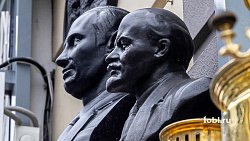 Фигурки и бюсты Ленина стали ходовым товаром у челябинских антикваров