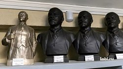 Фигурки и бюсты Ленина стали ходовым товаром у челябинских антикваров