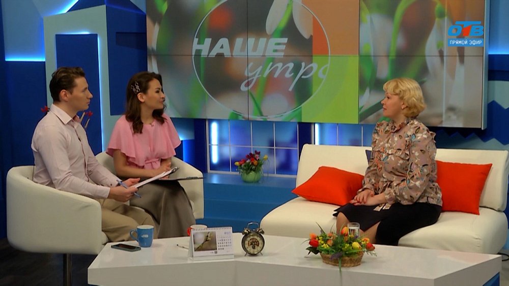 О родниках Южного Урала — Гость в студии