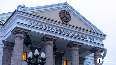 В Молодежном театре Челябинска запустили экскурсии по закулисью