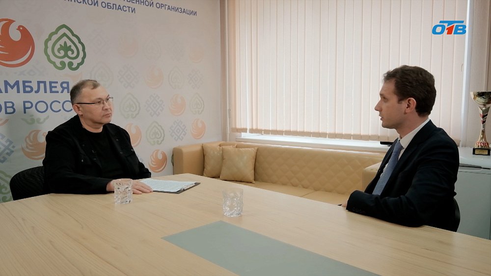 Послы мира Челябинской области