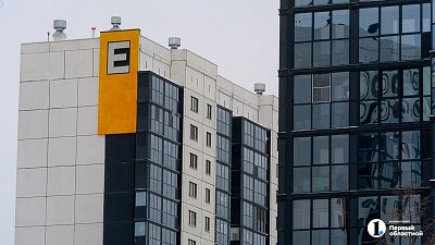 В Челябинской области можно зарегистрировать недвижимость всего за один день