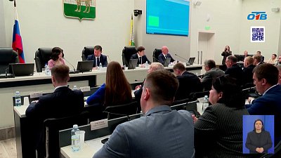 Прошло 8-е заседание Челябинской городской думы