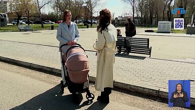 Молодежи выплачивают студенческий капитал