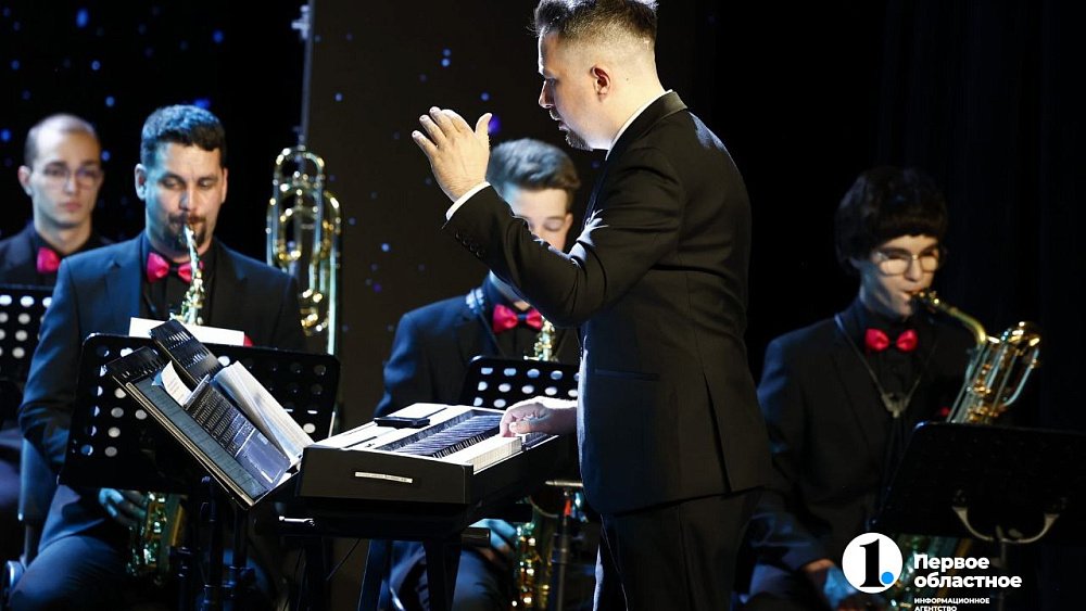 В Челябинске состоялся дебютный концерт молодежного симфоджаз-оркестра