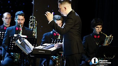 В Челябинске состоялся дебютный концерт молодежного симфоджаз-оркестра