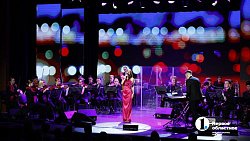 В Челябинске состоялся дебютный концерт молодежного симфоджаз-оркестра