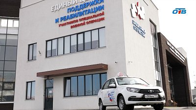 «ДОСААФ» получил машину с ручным управлением