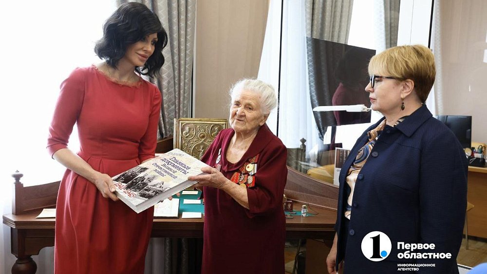 Челябинская публичная библиотека получила в дар редкую книгу