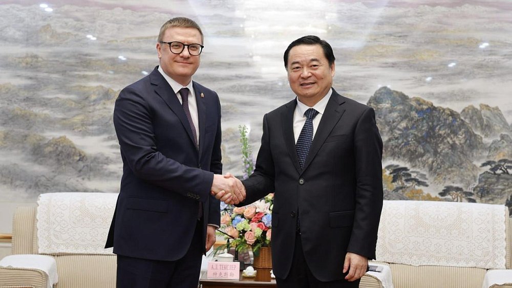 Более четверти экспорта Челябинской области приходится на Китай