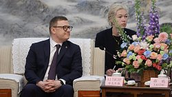 Более четверти экспорта Челябинской области приходится на Китай