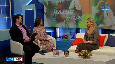 Как не простыть в переменчивую погоду? — Гость в студии Как не простыть в переменчивую погоду? — Гость в студии