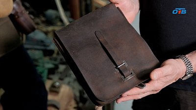 Офицерский портфель