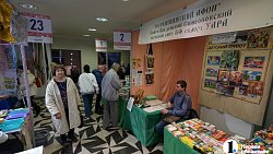 В Челябинске открылась православная ярмарка «От покаяния к воскресению России»