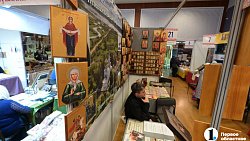 В Челябинске открылась православная ярмарка «От покаяния к воскресению России»