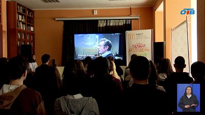 Подросткам показали фильм «Соколиный клин»