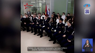 Программа «Герои Южного Урала» станет ежегодной