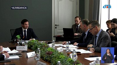 В Челябинске могут отключить отопление