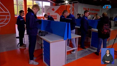 Программа «Профессионалитет» расширяется