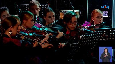 Дебютировал молодежный симфо-джаз оркестр