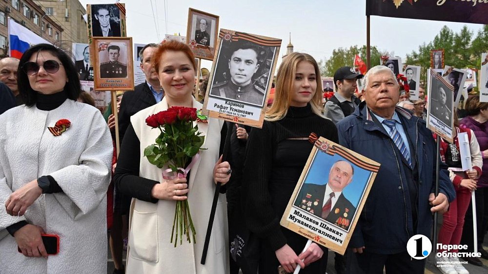 Челябинцы присоединятся к акции «Бессмертный полк онлайн»