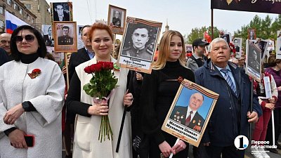 Челябинцы присоединятся к акции «Бессмертный полк онлайн»