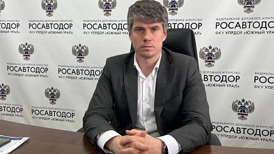 Александр Гусев: «Совокупность факторов привела к разрушению участка трассы М-5»