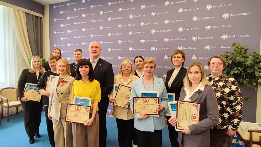 В Челябинске наградили сотрудников банков, предотвративших мошенничество на 24 миллиона рублей