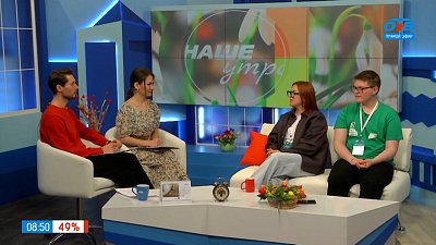 Волонтеры в помощь голосованию — Гости в студии