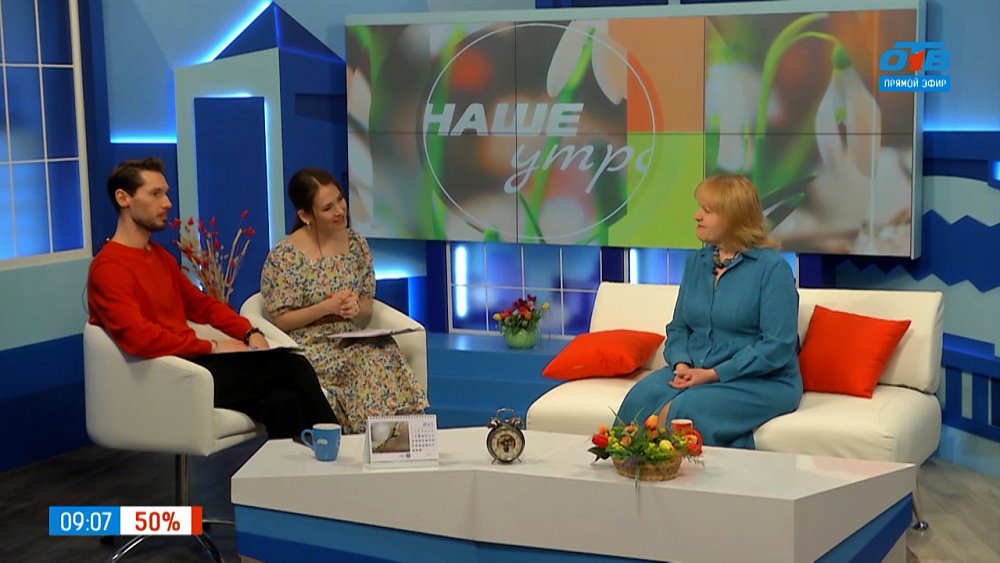 О детском туризме — Гость в студии